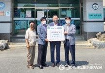 충주시 대흥건설(주), 어려운 이웃 위한 성금 300만 원 전달