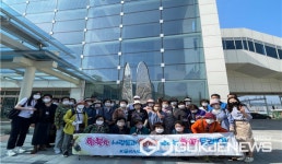 한국철도 제천기관차승무사업소, 해피트레인 행사 실시