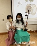 보은 수한초등학교, 찾아가는 교실음악회 국악 배달통 수업 실시