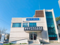 평창군보건의료원 치매안심센터, 용평면 장평2리 치매안심마을 지정 현판식 개최