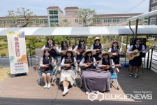 보은여자고등학교, 예술한마당 교정 음악회 개최