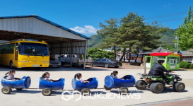 재산초, 뻔(FUN)뻔(FUN)한 재산PLAY스쿨, 우리 학교 놀러 올래?