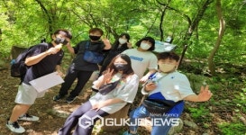 봉현초, 소백산 생태계 보존 체험활동 실시