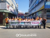 천안서북소방서, 성환이화시장 소방차 길터주기 캠페인 실시