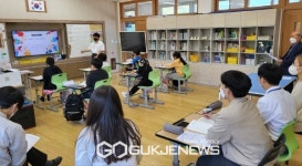 물야초, 물야초 예비 선생님들의 농어촌 교육실습 실시