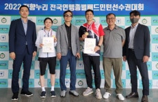 김천시청 배드민턴단, 최강 실력 입증