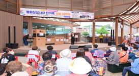 봉화상설시장상인회, 봉화 한가족 경품 대축제 행사 열려