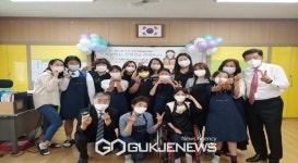 영주여자중학교, 정情드림(Dream) 페스티벌 실시