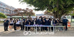 동두천경찰서, 지역사회와 함께하는 청소년 선도 활동 실시