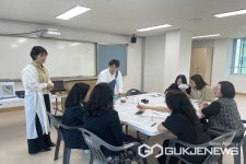 청주 양청고등학교, 학부모 대상 아로마 테라피 프로그램 진행
