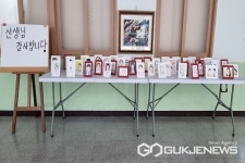 청주 양청고등학교, 5월 감사의 달 선생님 초상화 그리기 이벤트 진행