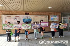 청주 비봉초등학교, 흡연예방 캠페인 실시