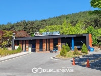 [포토져니] 고창 1박2일  선운산 국민여가캠핑장
