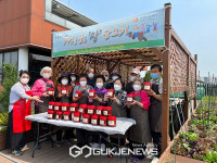 양천구, 치매어르신 위한 양천 하늘치유정원 운영