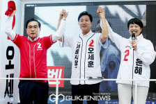 김은혜-오세훈 후보 강남역 합동유세
