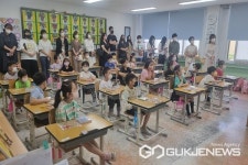 증평초등학교, 학부모 공개수업의 날 운영