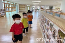 영동유치원, 행복한 우리 가족 사진 전시회 열어
