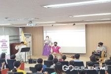 청주 경덕초등학교, 2022 학교로 찾아오는 국악교실 운영