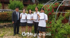 영주여자고등학교, 2022학년도 강정혜(9회 졸업생) 장학금 지급