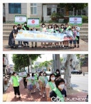 대구시 남구 대명사회복지관·성명초등, 어린이 교통안전 캠페인합동 실시