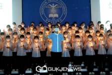 삼육보건대학교,제23회 예비 치과위생사 선서식