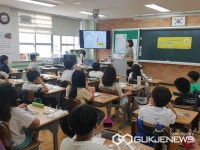 대구시 수성구 상동 우리마을 교육나눔 추진위원회, 상동 맛 멋 찾아진행