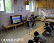 해운대소방서, 소방관 아저씨와 함께하는 어린이 눈높이 화재대피훈련