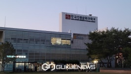 부여군, 제8회 전국동시지방선거 개표 현황 현장 스케치