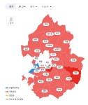 [지방선거 개표현황] 과천시·의왕시·군포시·이천시 국힘 후보 '당선 확실'