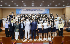 배화여대, 한국국제조리고 P-TECH 학생설명회 개최