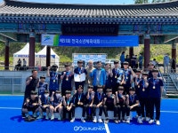 아산중학교 하키부, 제51회 전국소년체육대회 우승 대회 4연패