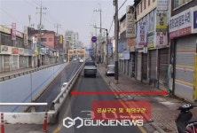 천안시 동남구, 천안지하도 공사에 따른 상부 대흥로 전면 통제