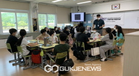 안정초등학교, 진로체험 과학 수사대 범인은 바로 너