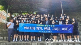 군산대 이장호 총장, 군산중앙여자고등학교 특별강연회 개최
