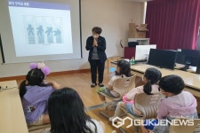 보은 수한초등학교, 지구 사랑의 마음 씨앗을 뿌려요