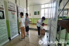 청주 봉정초등학교, 전교생 대상 다양한 보훈 체험 행사 실시