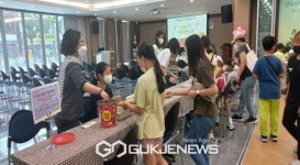 영주시청소년문화의집, 개관 12주년 기념행사 청소년들아! 사랑한Day 개최