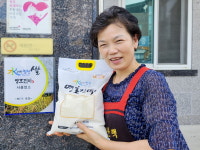 경남 최대 쌀 주산지 합천, 특별함으로 밥맛도 최고!