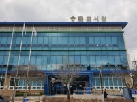 대덕구 송촌도서관, 2022년 독서아카데미 운영