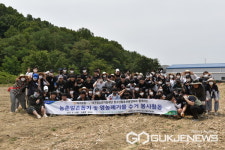 농협대구지역본부, 대구청소년지원재단과 논공읍 삼리리 농촌 봉사활동 실시