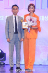 해빗피트니스상 | [GJ포토] 이예슬, '한류인플루언서대상어워즈 바디&피트니스상 수상'