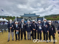 하남시 6.25 참전 용사 8인, 국가보훈처 초청 현충일 추념식 참석