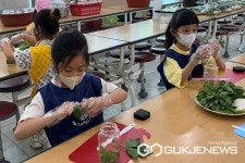 증평 죽리초등학교, 괴산 소금랜드 체험학습 실시