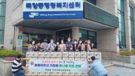 남원시, 죽항동 홀몸어르신 가정에 콩나물재배 키트 전달