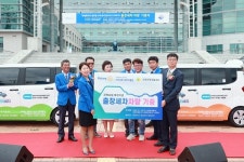 사천국화 로타리클럽, 사천지역자활센터에 출장세차 차량 기증