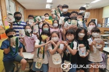 진천 삼수초등학교, 기후변화 환경교육 실시