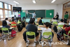 옥천 죽향초등학교, 찾아가는 세계시민 교실 운영