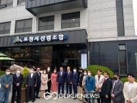 백영현 포천시장, 당선인 9일 시장직 인수위원회 출범.