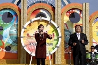 가수 송가인·정동원 故 송해 추모 '전국노래자랑' 인연
