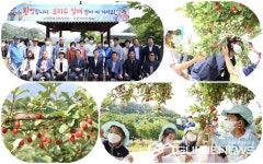 충주시 소태면, 오량천변 보리수 수확 체험행사 호응